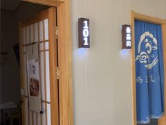 -鸥迪足道(浑南亿丰店)