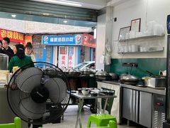 -老胡甜汤(龙眼店)