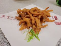 干炸河虾-阿庄新豫菜(航海东路店)
