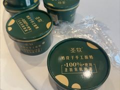 -望海湾海鲜楼·海鲜(河南路店)