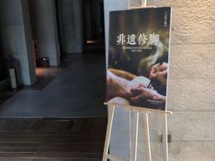 -浅深Cheersum(曹杨店)