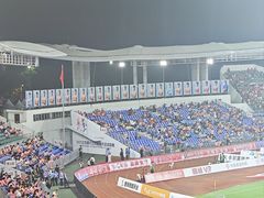 -宜兴市体育中心