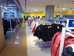 -BIGOFFS 超级折扣(仁恒伊势丹店)