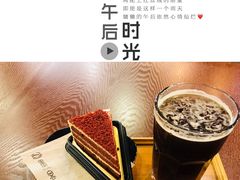 -墨客咖啡(新街口店)