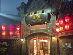 -院8里·少城记忆老川菜(宽窄巷子店)