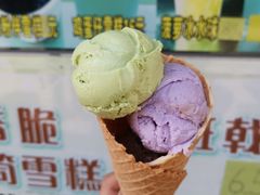 三球蛋筒雪糕-成裕雪糕店(士多店)