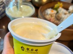 -龍聚祥烧麦馆(万达店)