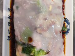 -银记肠粉店(北京路店)