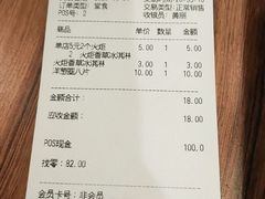 -汉堡王(高坪王府井店)