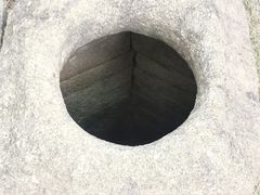 -草庵摩尼教遗址公园