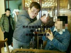 -御面斋精品面馆