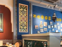 -直隶安家牛肉罩饼(建华店)