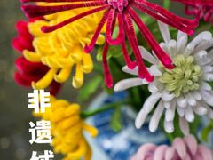 -中国丝业博物馆