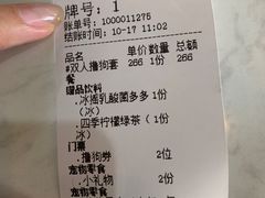 -Husky Go! 哈士奇体验馆·宠物咖啡厅狗咖