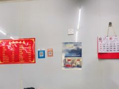 -无名氏宵夜小摊(祝家三姐妹馄饨店)