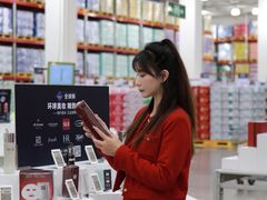-山姆会员商店(邻瑞广场店)