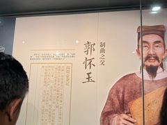 -泸州老窖景区
