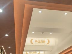 -东北小板凳地摊烧烤(泰来街店)