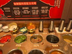 -牛New寿喜烧(虹桥新天地店)