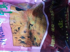 android_upload_pic-南京双门楼宾馆(盐仓桥地铁站阅江楼店)