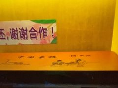 -尚荟汤泉生活馆