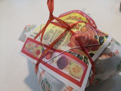 -桂顺斋(西花市店)