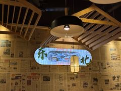 -姐弟小东北(瑞景商业广场店)