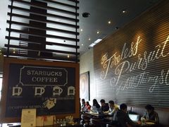 -星巴克(广州番禺钻汇广场分店)