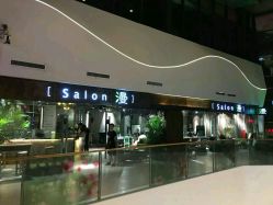 点击看大图 -salon漫