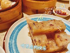 -又一间茶点轩(百汇广场店)