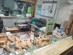 -戚顺兴盐水鸭(新街口明瓦廊店)