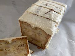-DRUNK BAKER(上海陕康里店)