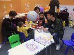-七田真早期教育(荟聚中心)