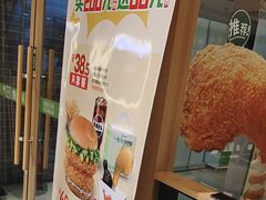 -德克士(宝鸡店)