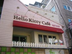 -Hello Kitty Cafe(弘大店)