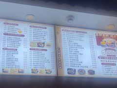 -江记甜品(罗湖店)