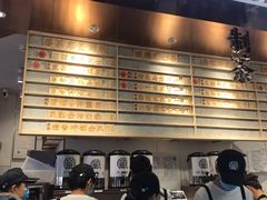 -眷茶(赛格国际购物中心店)