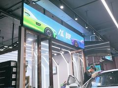 -车里行间汽车会员俱乐部·KSG隐形车衣星光店