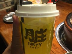 -原始泥炉烤肉(总店)