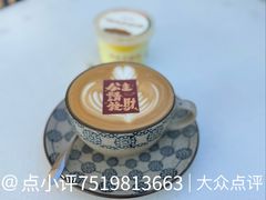 -北平花园·潮玩萌牙·北平咖啡(南锣鼓巷胡同店)