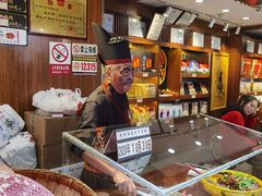 -張飛牛肉(锦里店)