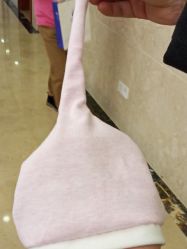 -上海艾儿贝佳妇产科医院