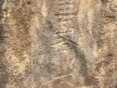 -云峰山自然风景区