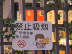 -怪怪龙虾·来自江苏盱眙(惊驾路店)