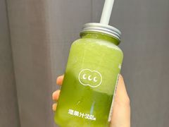 -混果汁(前海嘉里中心店)