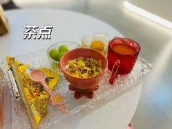 -序言科技美肤中心