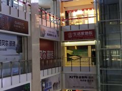 -闽龙广场