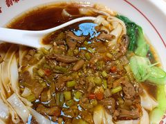 泡椒鸡杂米粉-呷佬·长沙手工米粉(金沙江路店)