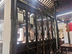 -吾介小籠館