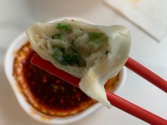 -开口笑·精选水饺